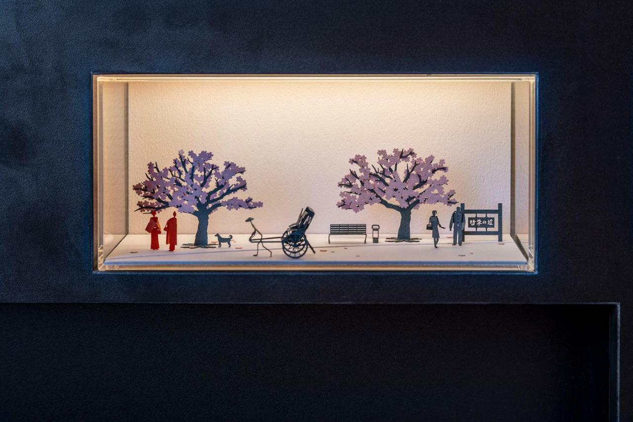 The General Kyoto Yamatooji 호텔 외부 사진